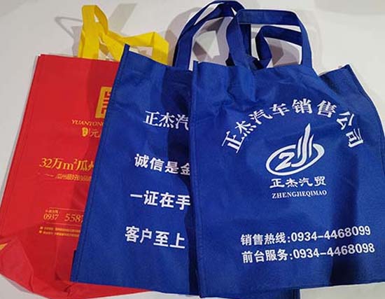 贵南无纺布袋