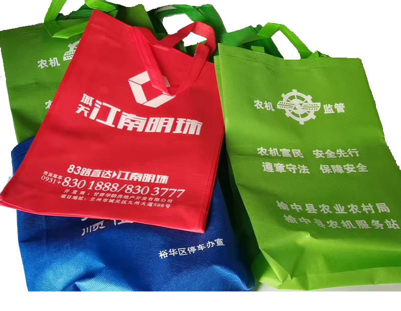贵南一次成型无纺布袋