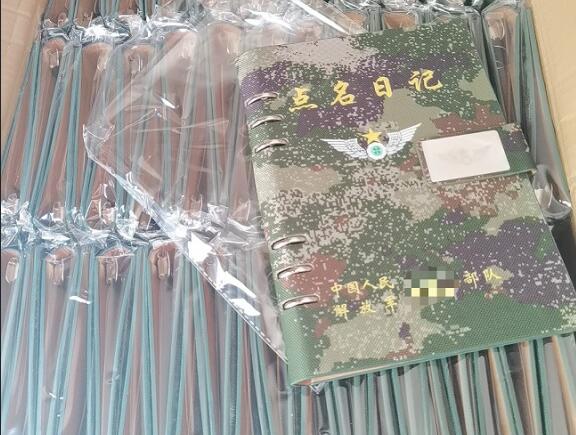 贵南环装夹